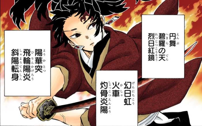 【二次元】火・炎のキャラ・作品・シーンは?