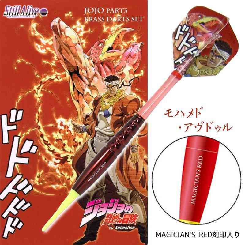 【二次元】火・炎のキャラ・作品・シーンは?
