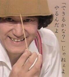 自分にできそうな仕事が全然無い
