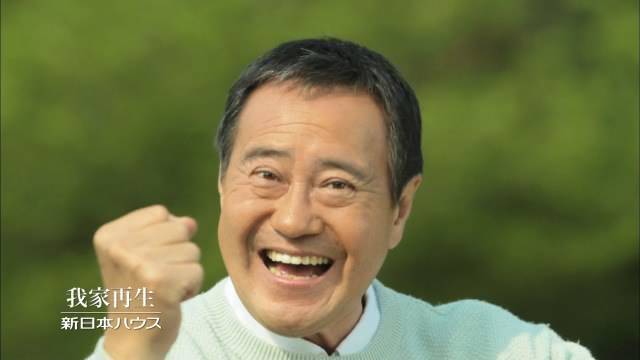 スギちゃん、子供が電話をかけてしまったまさかの相手 「やめてくれだぜぇ」