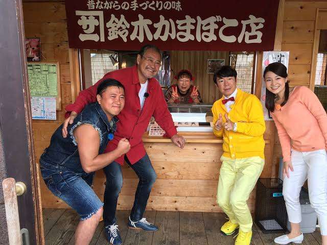 スギちゃん、子供が電話をかけてしまったまさかの相手 「やめてくれだぜぇ」