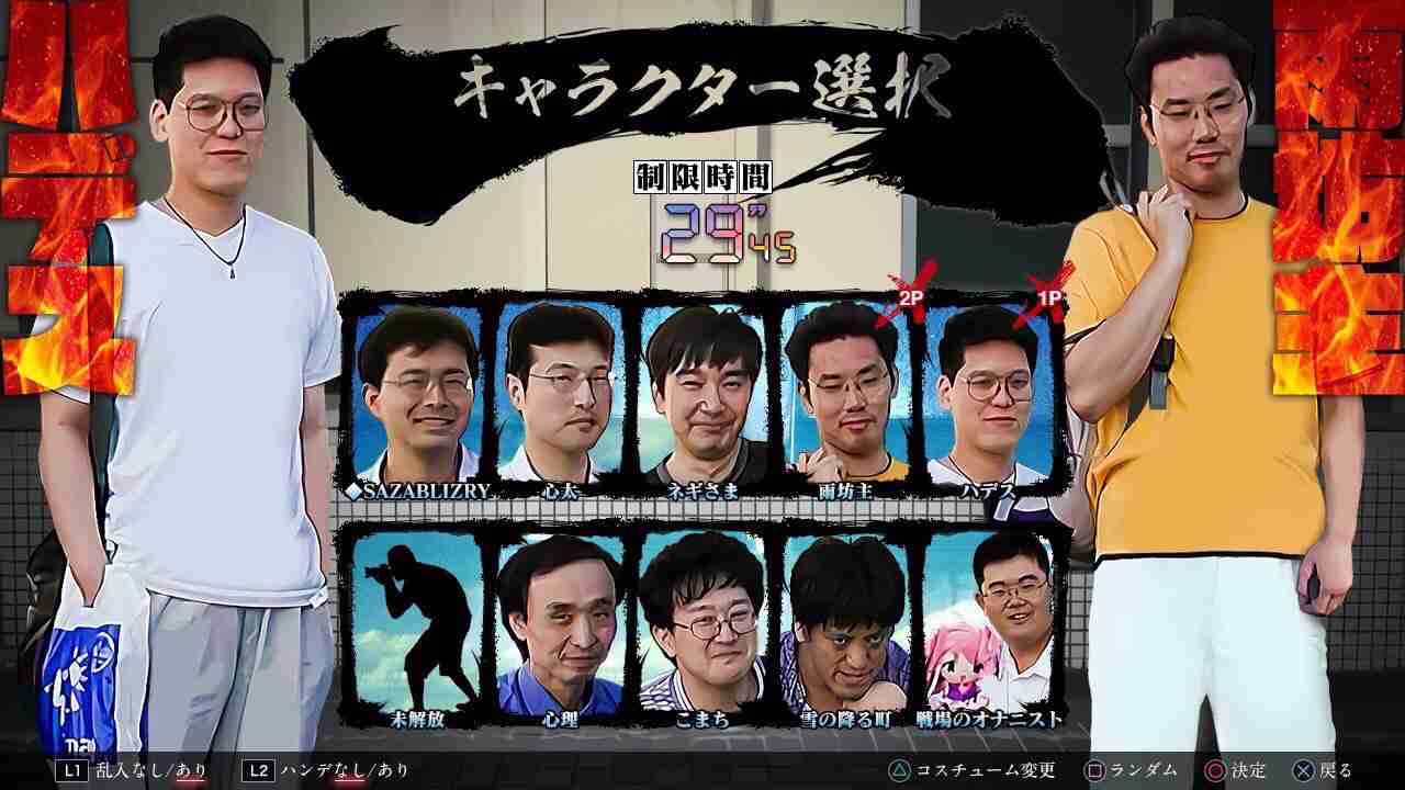 奨学金の過払い、支援機構に返金命じる　札幌地裁判決