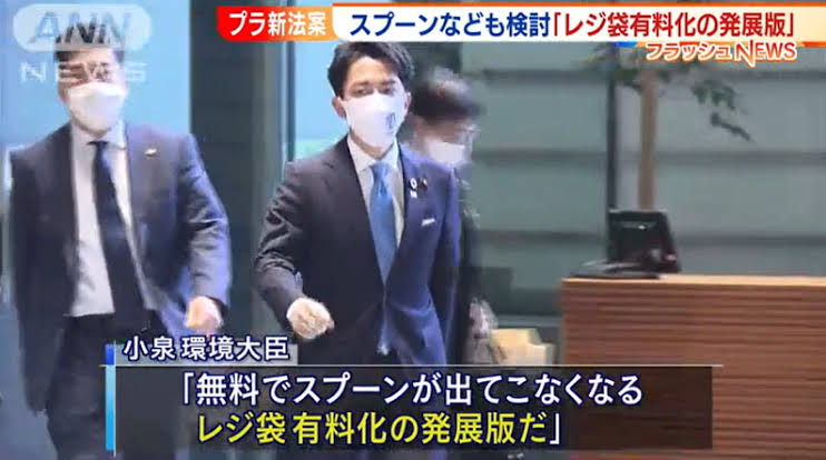 ローソン、買い物にごみ袋販売 プラ削減で熊本市と実証実験