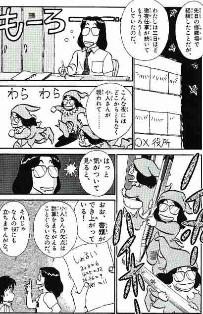 ヴァンガード　\