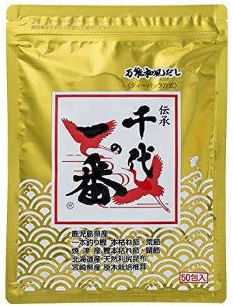 美味しい出汁
