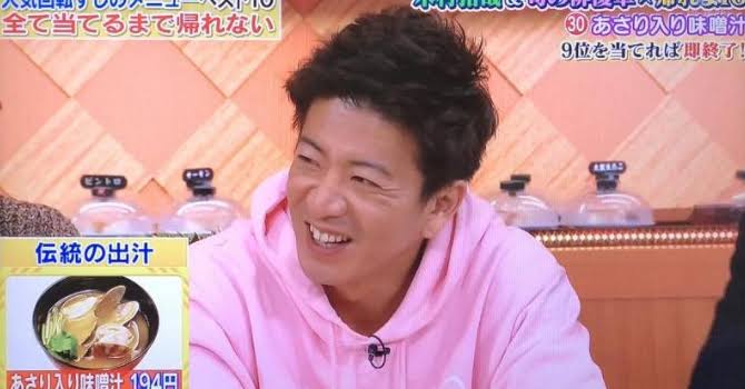 美味しい出汁