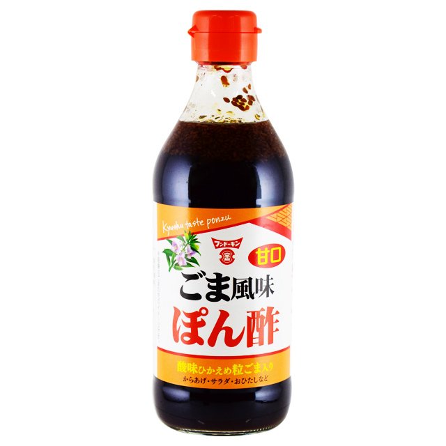 美味しい出汁