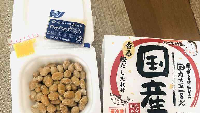 美味しい出汁