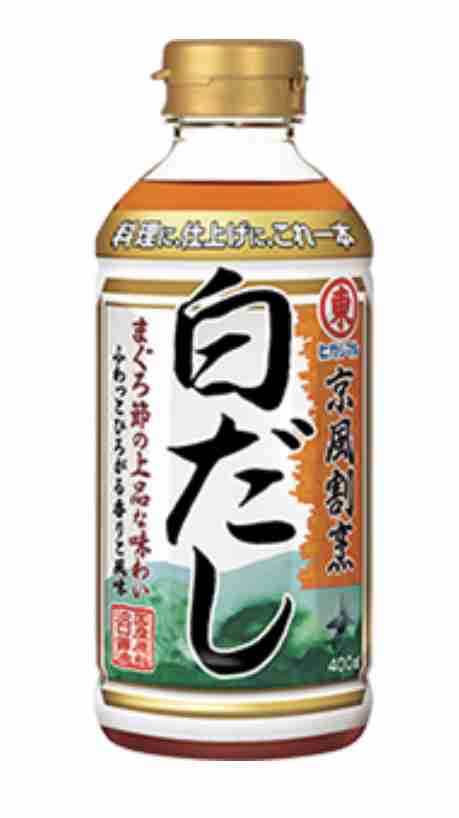 美味しい出汁