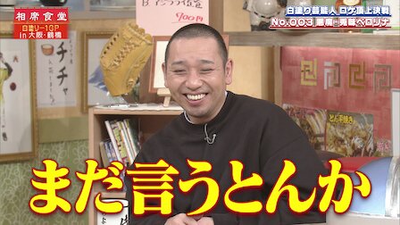 鈴木紗理奈　木下優樹菜さんから離婚相談受けていた「子供を育てていける覚悟があるのなら」真摯に助言