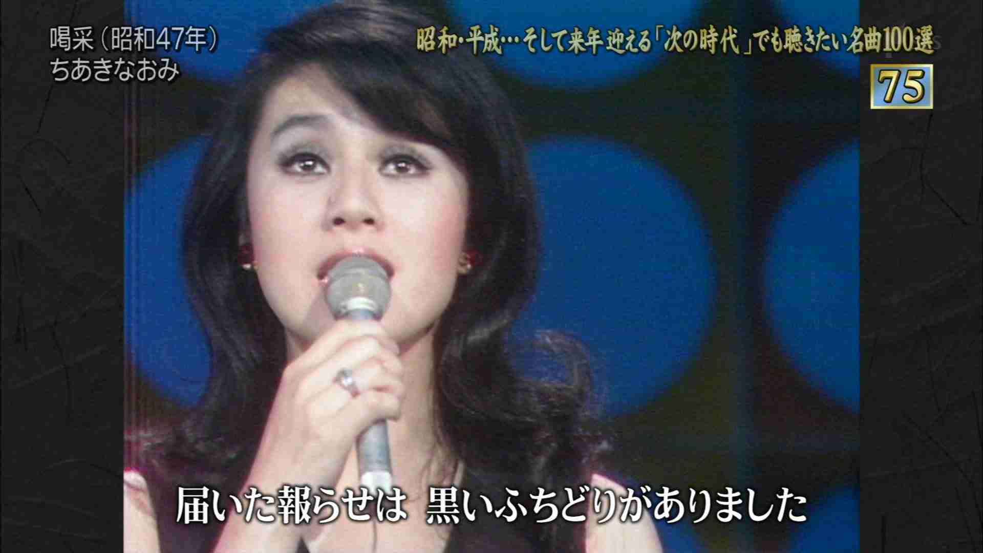 【コロナ明け】カラオケで1曲目に歌いたい歌