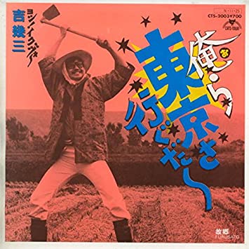 ラップ・HIPHOPの名盤を挙げるトピ
