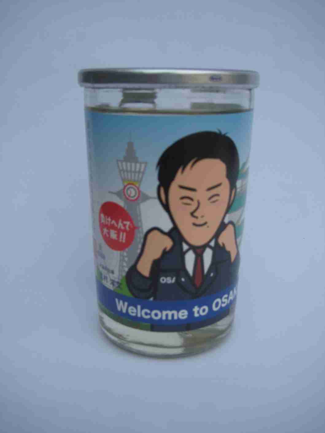 コロナ禍で「家族の記念写真」のニーズ増　写真で孫の成長を知って涙する人も