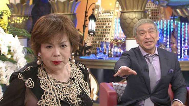 ダウンタウンの未来図に松本「もっといい会社の重役に」　浜田も苦笑…水晶玉子さんが占う