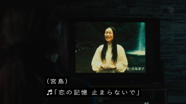 『世にも奇妙な物語 ’21夏の特別編』放送決定　上白石萌歌が初出演・初主演で“デジャヴ”体験