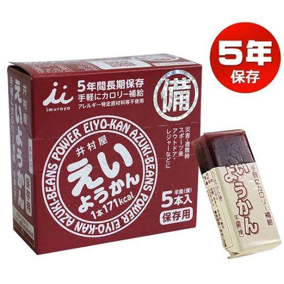 【閲覧注意】食べ物の怖い話