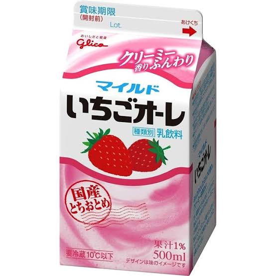 【閲覧注意】食べ物の怖い話