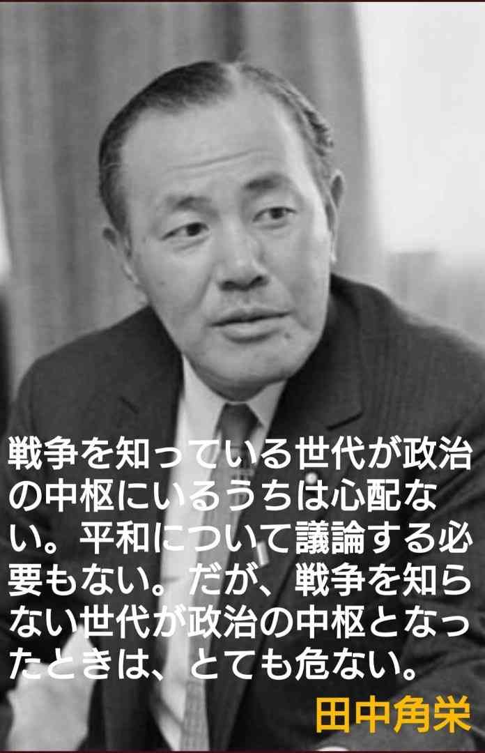 吉村洋文知事のツイッターに悲観的な声　「来週になると恐ろしい」「自宅で死を待つ」
