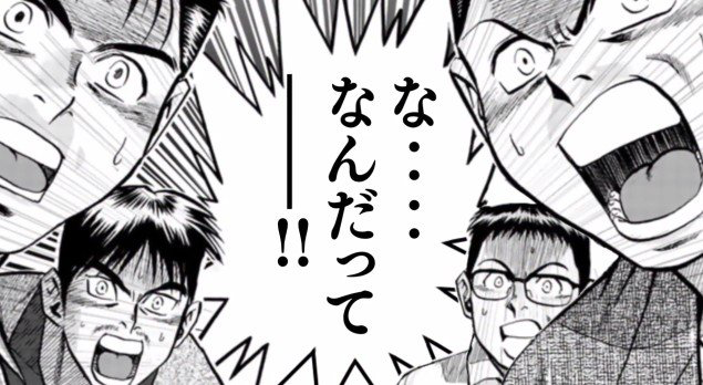 元気が出たガルちゃんのコメント