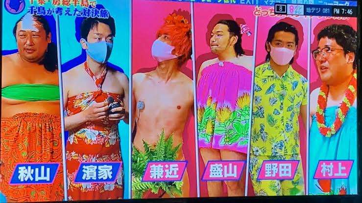 【妄想】付き合いたいお笑い芸人
