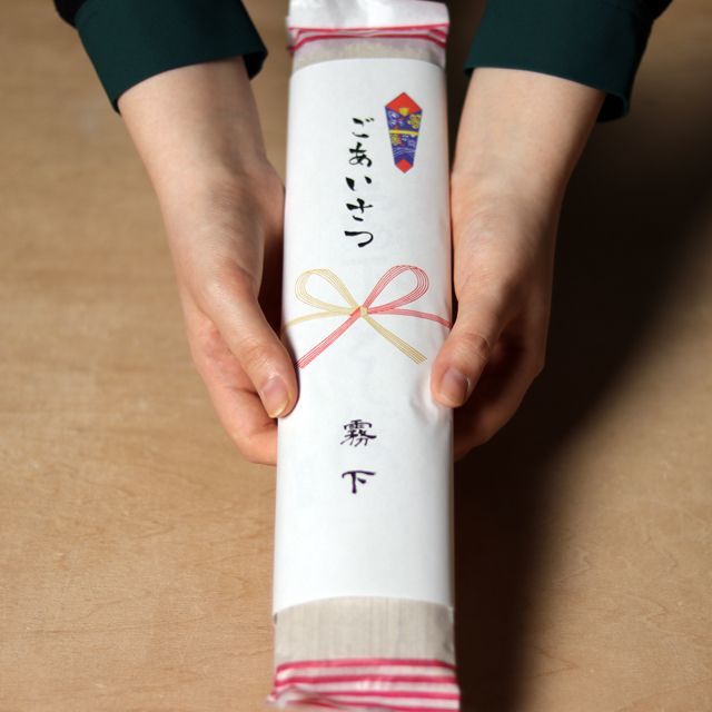 引っ越しの挨拶はどうしますか？