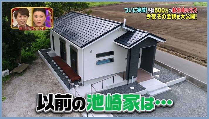 サンシャイン池崎、保護猫の預かり活動を続ける理由 嵐・相葉雅紀も称賛「本当にすごい」