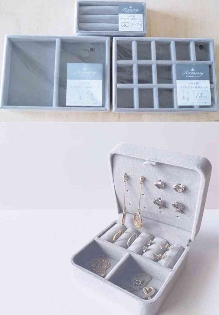 使わないアクセサリーどうしてますか？