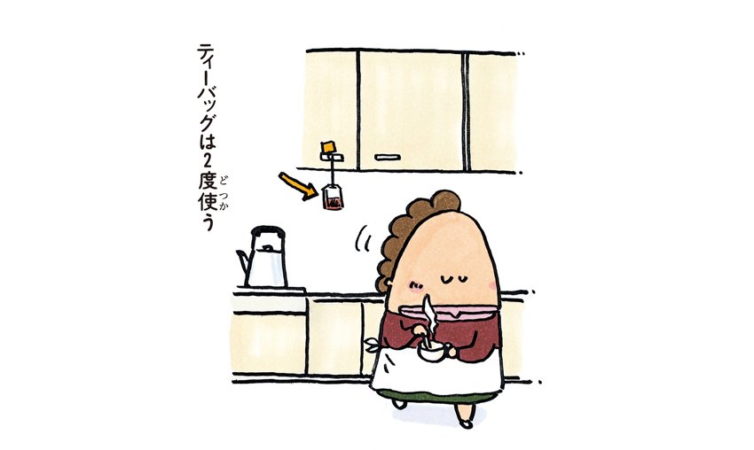 乳幼児がいる家庭の掃除