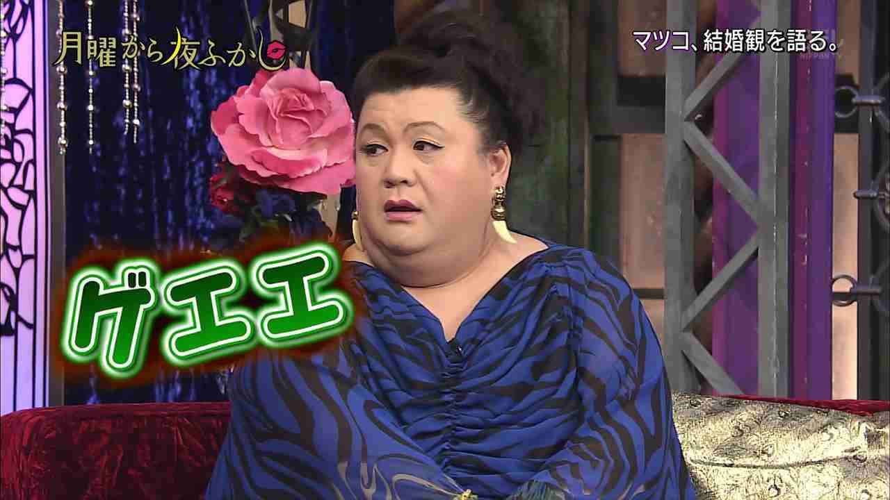 自分の上司になったら嬉しい芸能人
