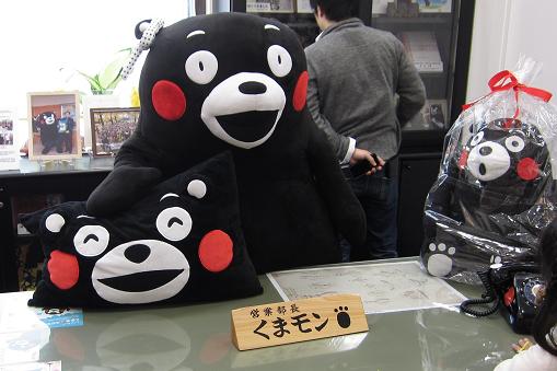 自分の上司になったら嬉しい芸能人