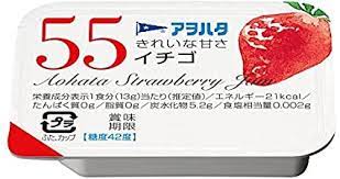 Amazonの欲しいものリスト最後に入れた物何？