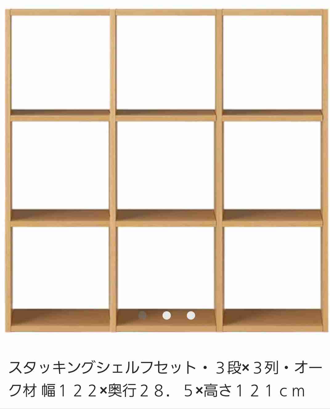  【30日間】どこかを掃除・何かを断捨離するトピ【Part 27】