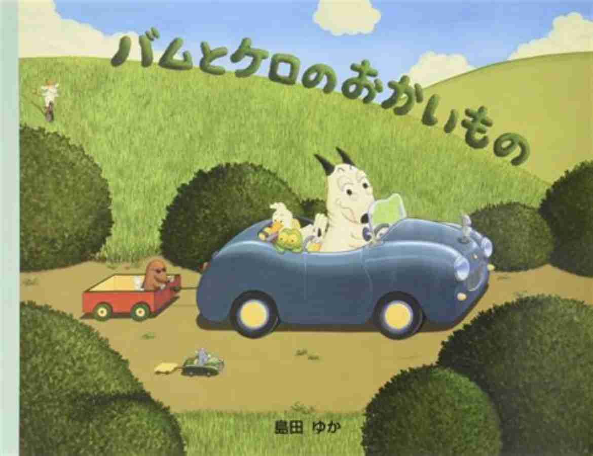  【30日間】どこかを掃除・何かを断捨離するトピ【Part 27】