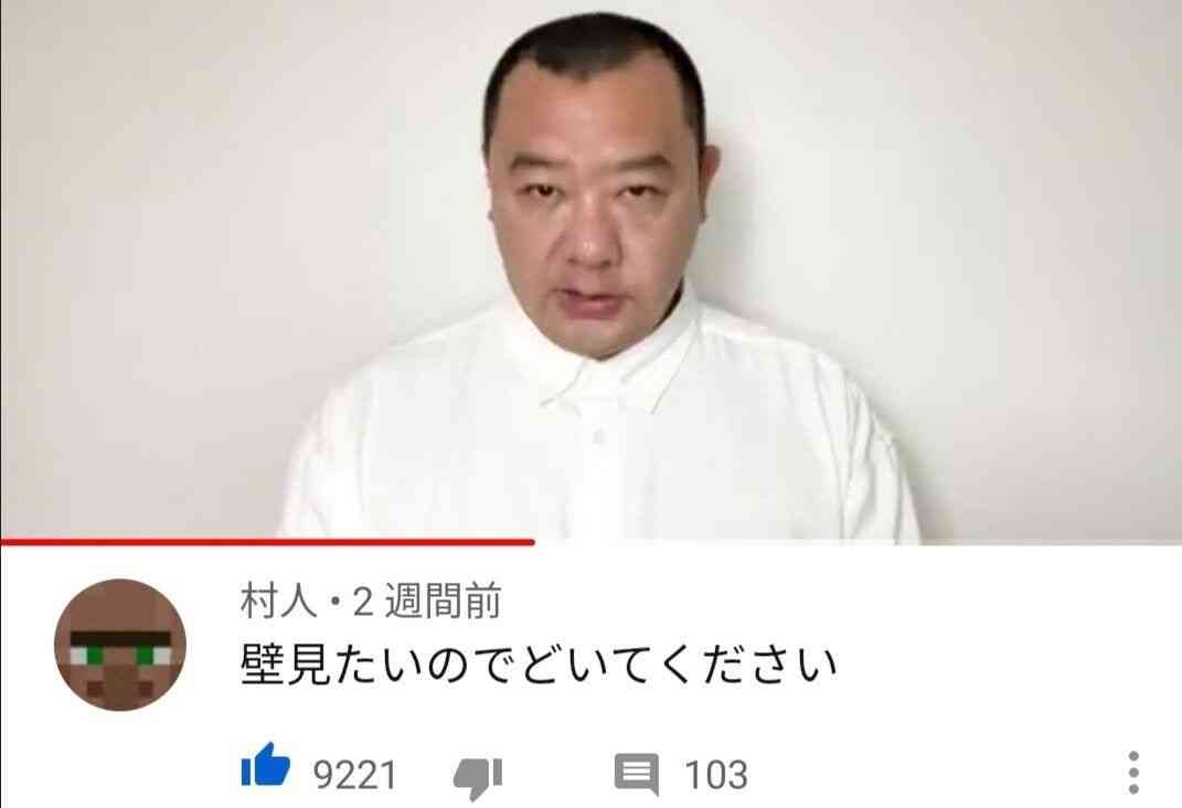 YouTubeを見るとき…　およそ7人に1人が動画再生でやっていること