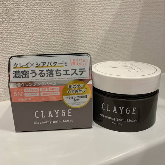 クレンジングバーム