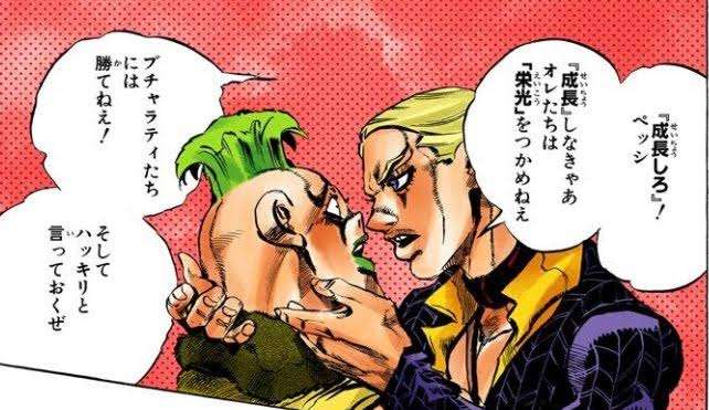 腐女子さん女子会しましょうPart3