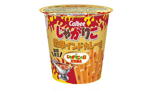 【コンビニ】なにかの発売日やキャンペーン。日付が変わった瞬間買いに行ったことありますか？