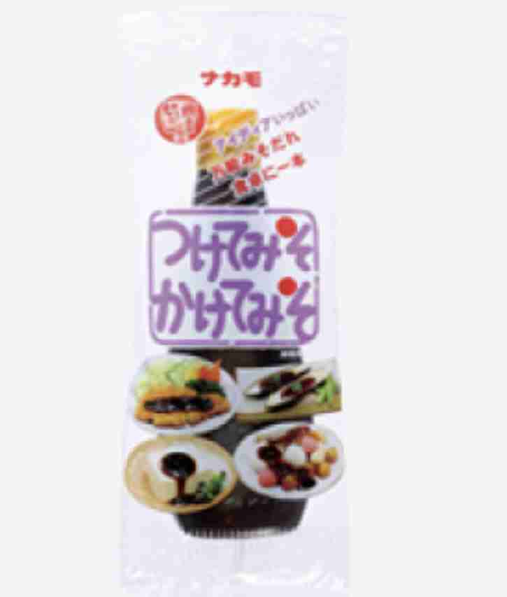 ゆで卵が大好き!