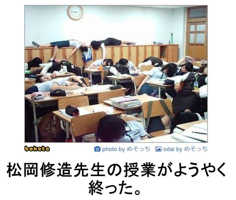 こんなに長引くとは…と思ったこと