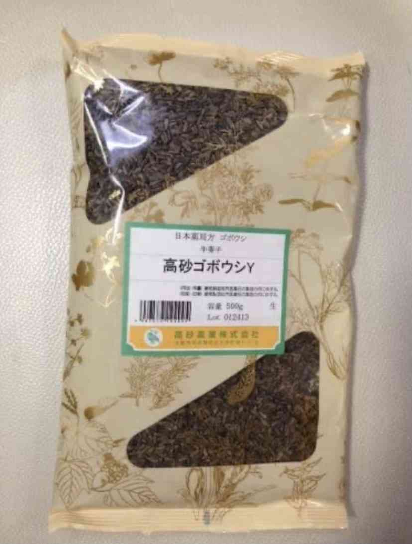 乳腺炎