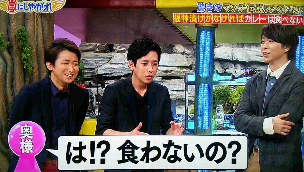 「薄っぺらい」マッチvs.ヒガシの“溝”が決定的になった「あの事件」と滝沢副社長との“三角関係”
