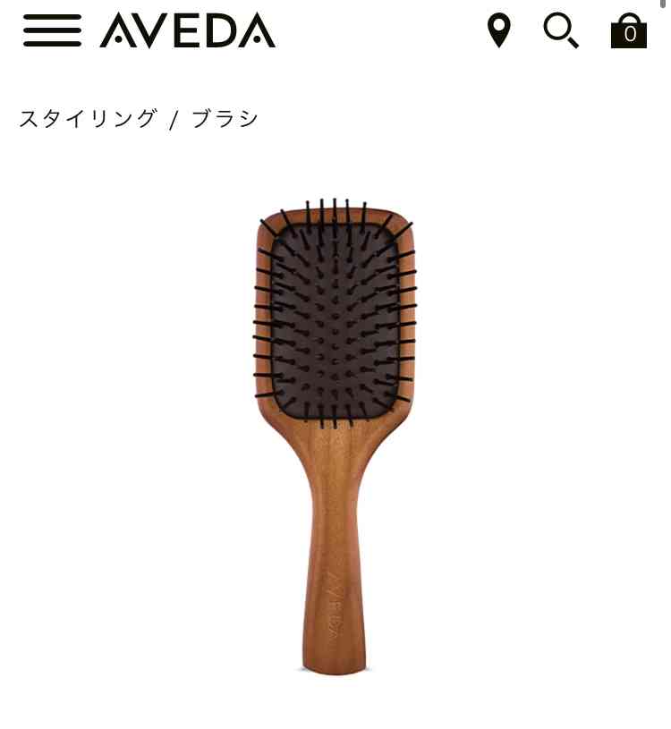 自分に母の日祝いをしたい。