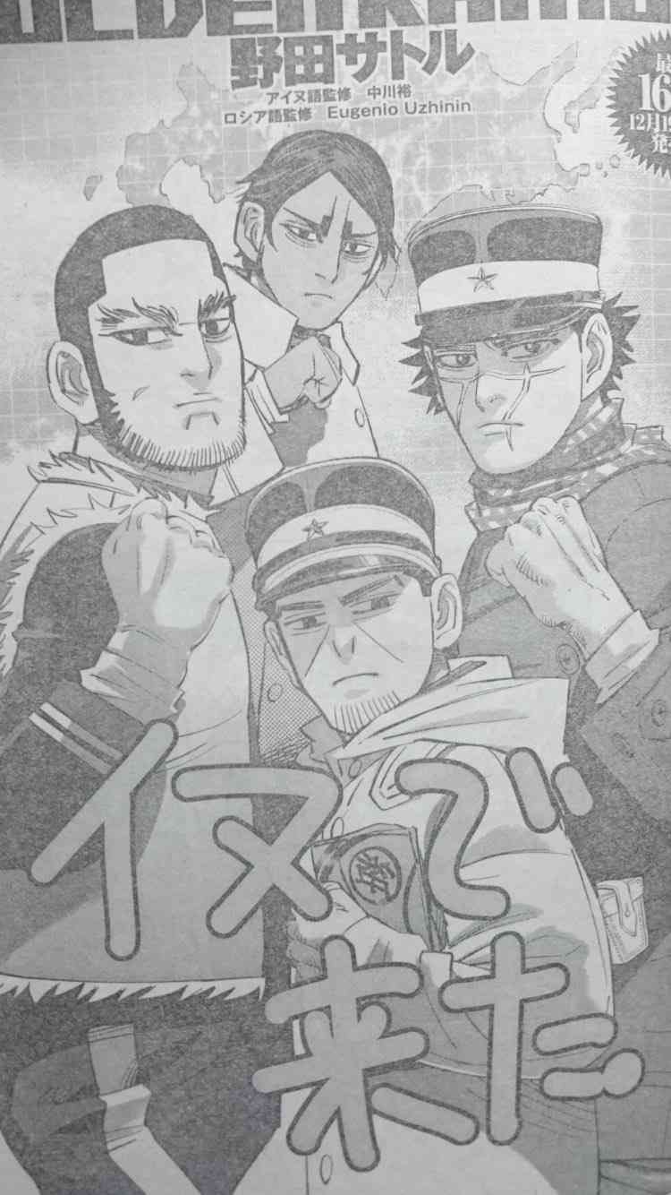 漫画やアニメでのオマージュとパクリの境界線は ガールズちゃんねる Girls Channel