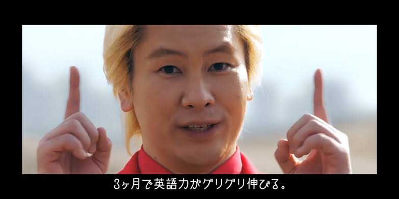 言霊があるとしたら何を呟く？