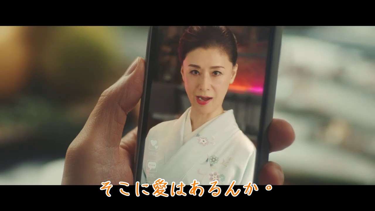 言霊があるとしたら何を呟く？