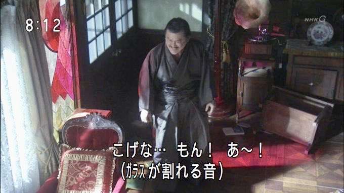 朝ドラ「花子とアン」を語ろう!