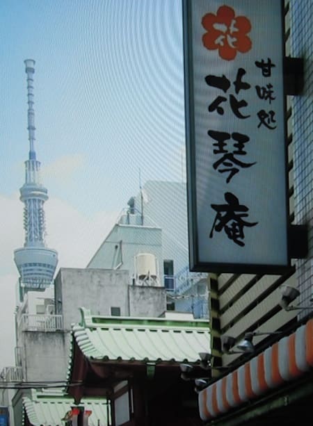 朝ドラ「花子とアン」を語ろう!