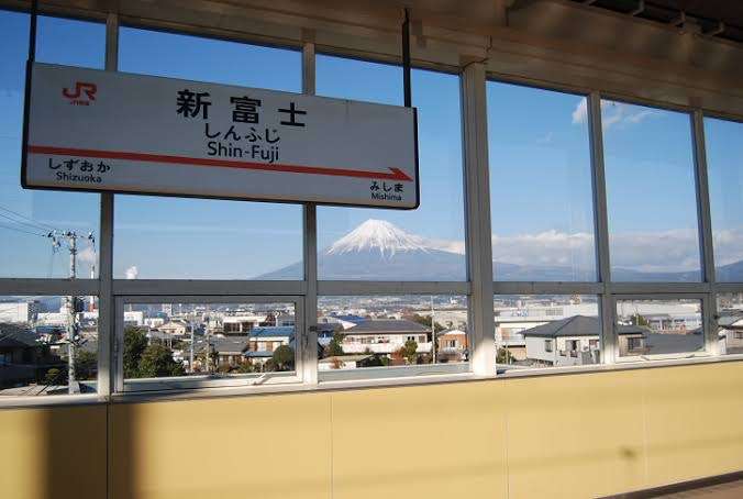 最寄りの新幹線の駅