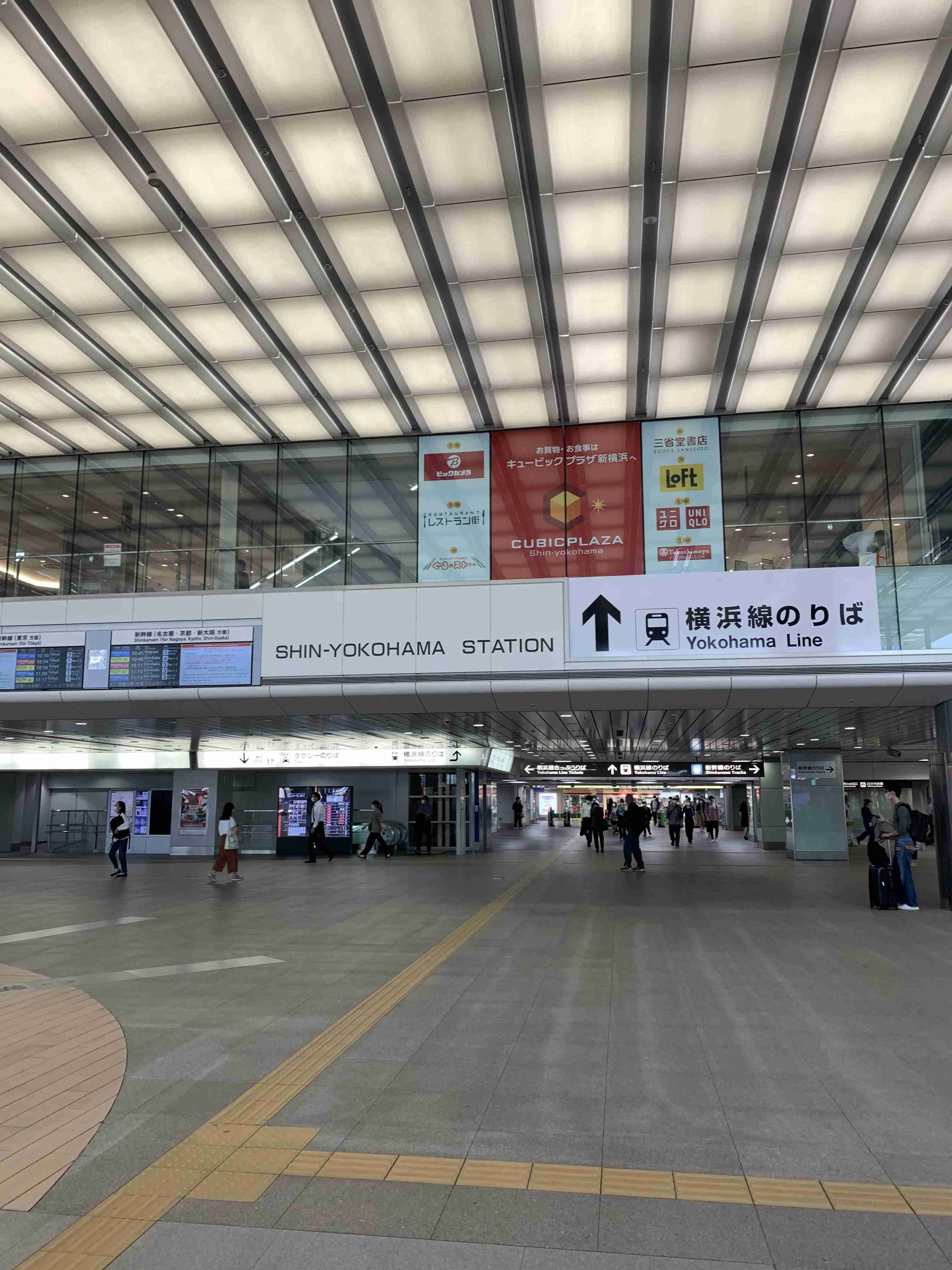 最寄りの新幹線の駅