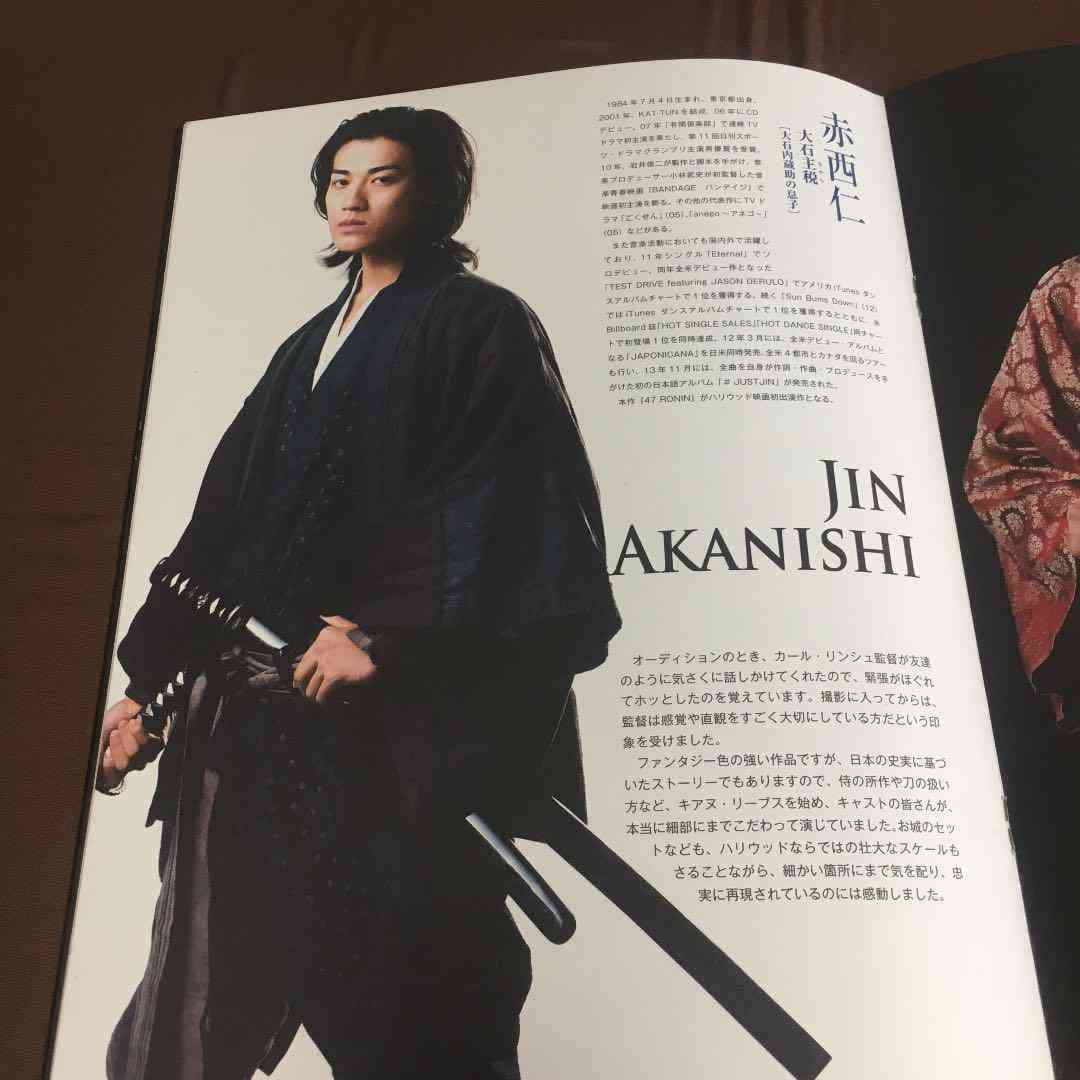 そのうち大河主演やりそうな役者